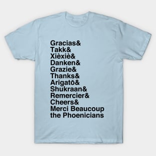 Thanking around the World (Dark) T-Shirt